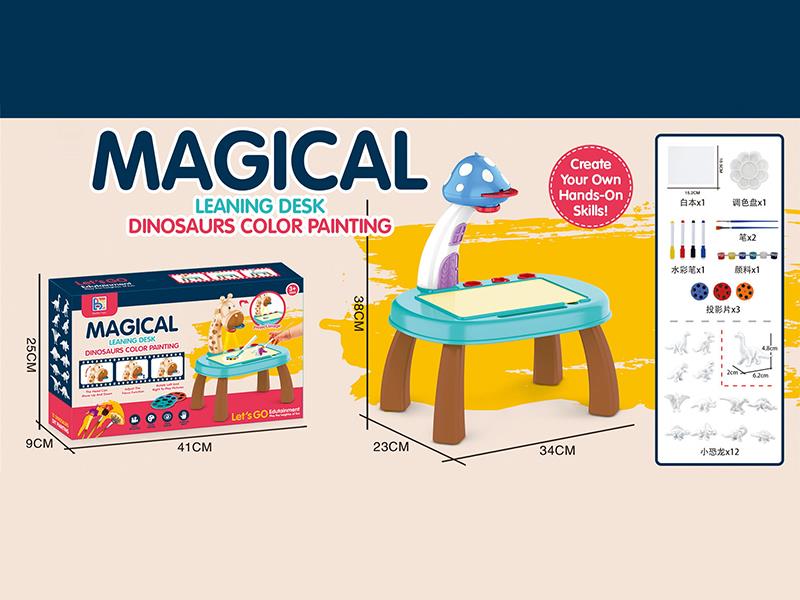 Mushroom Projection Painting Table + 12 Color Painting Dinosaurs