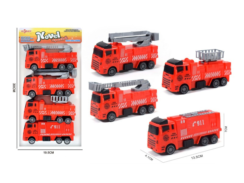 Huili Fire Engine