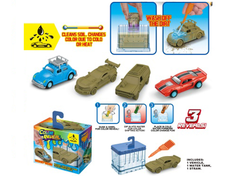 Mud Car Wash + Thermochromic Alloy Car (Single Box Set)