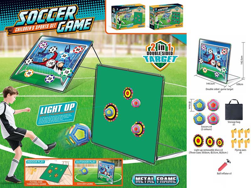 Double Sided Game Target Soccer Game