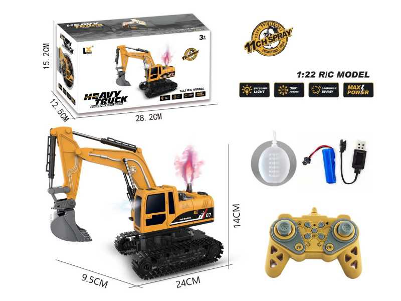 1:22 11CH Remote Control Engineering Excavator With Lights And Sound, Spray