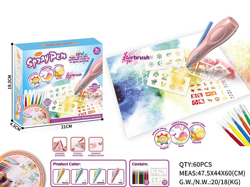 Electric Spray Pen Set
