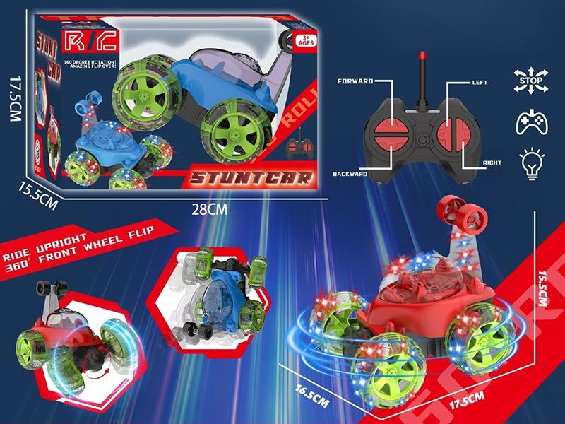 Remote Control Stunt Car(Included Batteries)