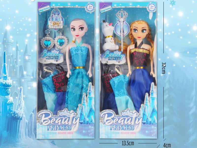 11.5-Inch Solid And Sturdy Ice And Snow Doll (2 Styles Mixed)