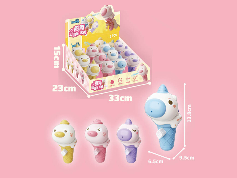 Ice Cream Water Gun 12pcs