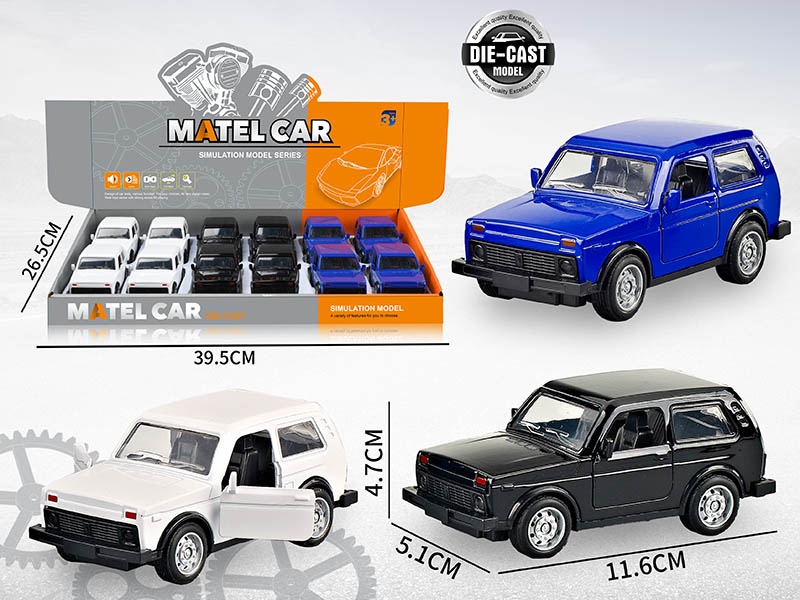 1:36 Pull Back Alloy Car With Sound And Lights(2 Doors Can Open)