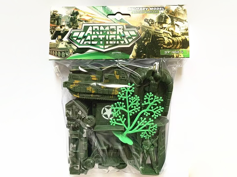 Military Set
