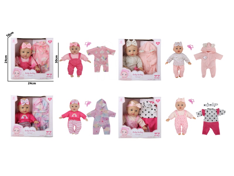 12-Inch Filled Cotton Doll Accessories Four Models