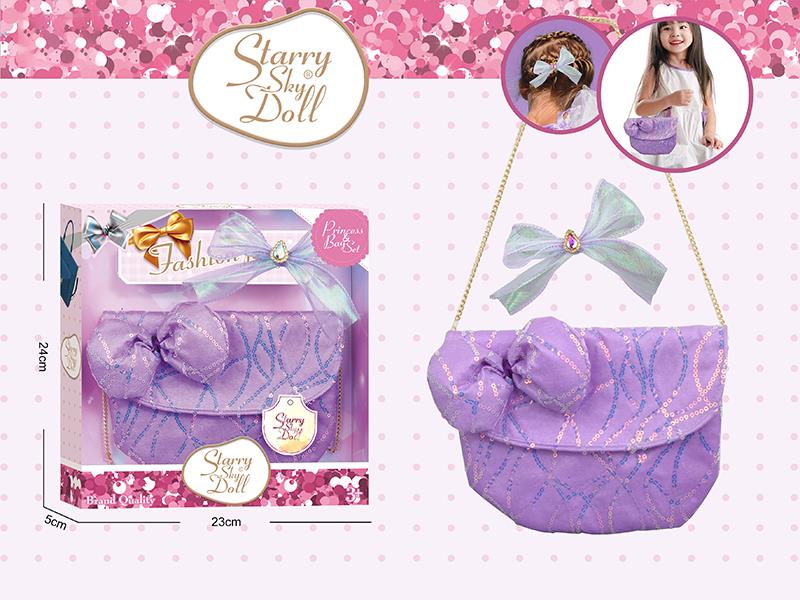 Children's Handbag Set