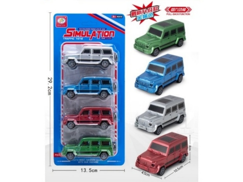 6-Color Big G Return Power Off-Road Vehicle (Metallic Finish)