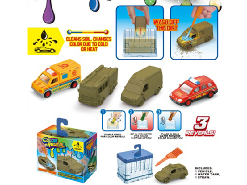 Mud Car Wash + Thermochromic Alloy Car (Single Box Set)