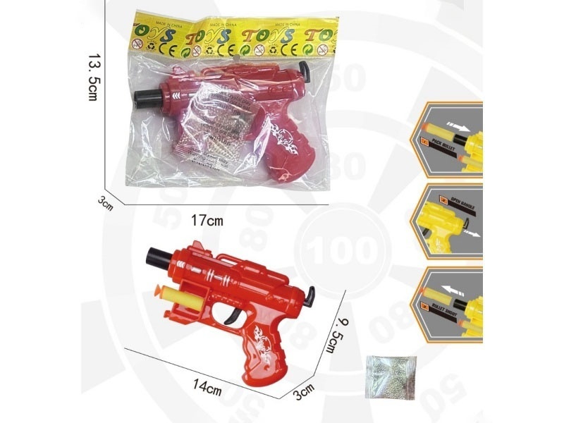 Water Bomb Gun