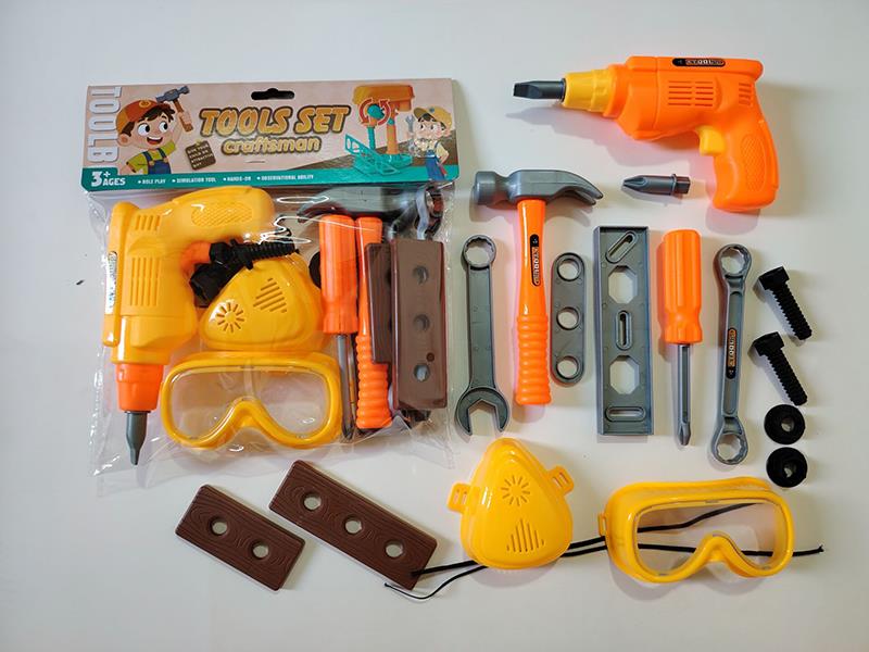 Tools Set
