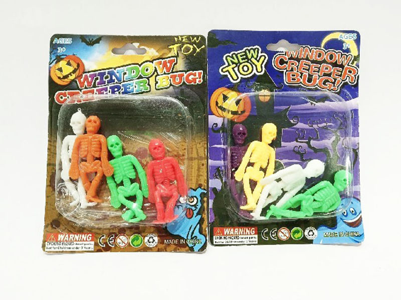 Human Skeleton Toys