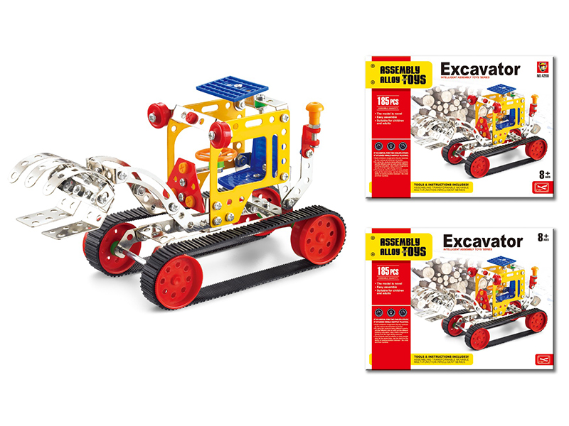 DIY Assembly Engineering Truck 185pcs