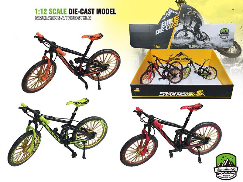 1:8 Alloy Mountain Bike 12pcs