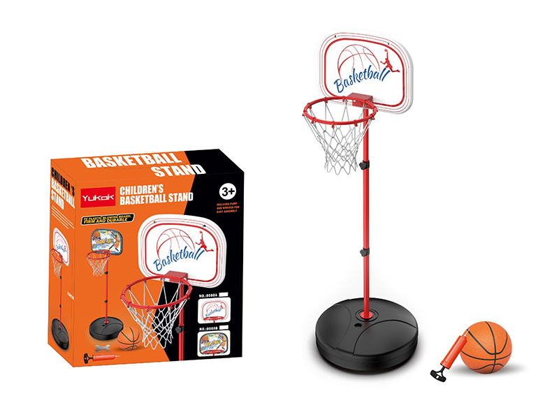 1.5M Basketball Stand