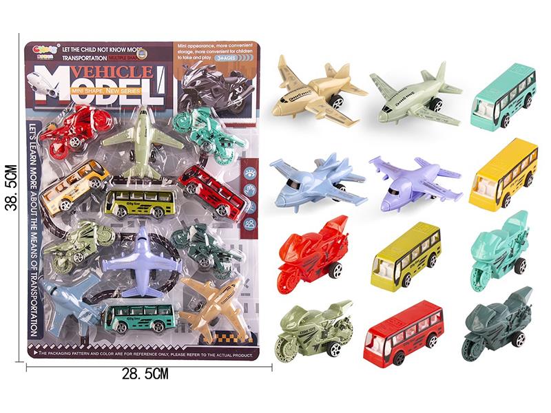 Pull Back Bus, Motorcycle, Airplane 12PCS