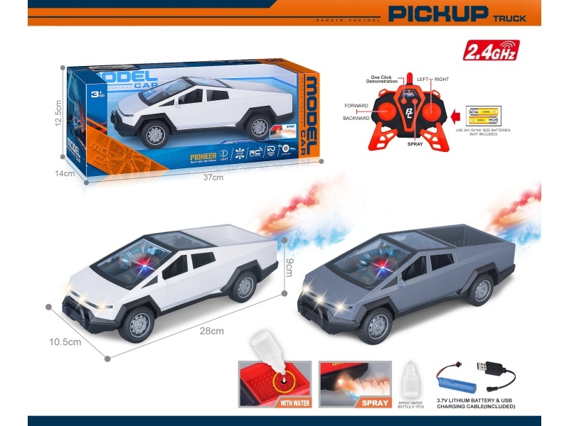 40Mhz 1:14 Six-Channel Tesla Cybertruck Remote Control With Spray Light, One-Button Demonstration, Bright Window Seat (Including Battery)