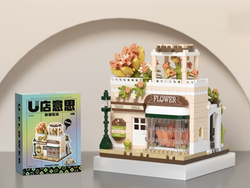 Street View Flower Shop Small Particle Building Blocks(675pcs)