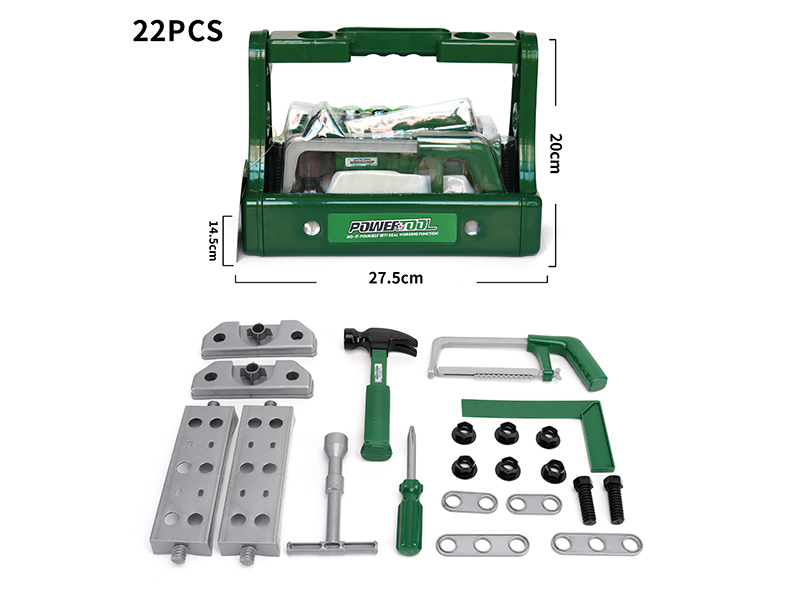 Portable Toolbox(22PCS)
