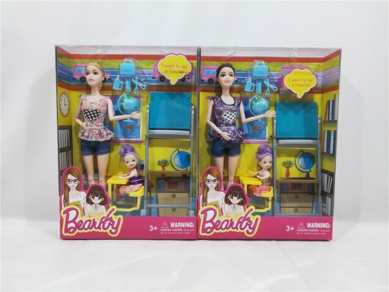 11.5-Inch Doll