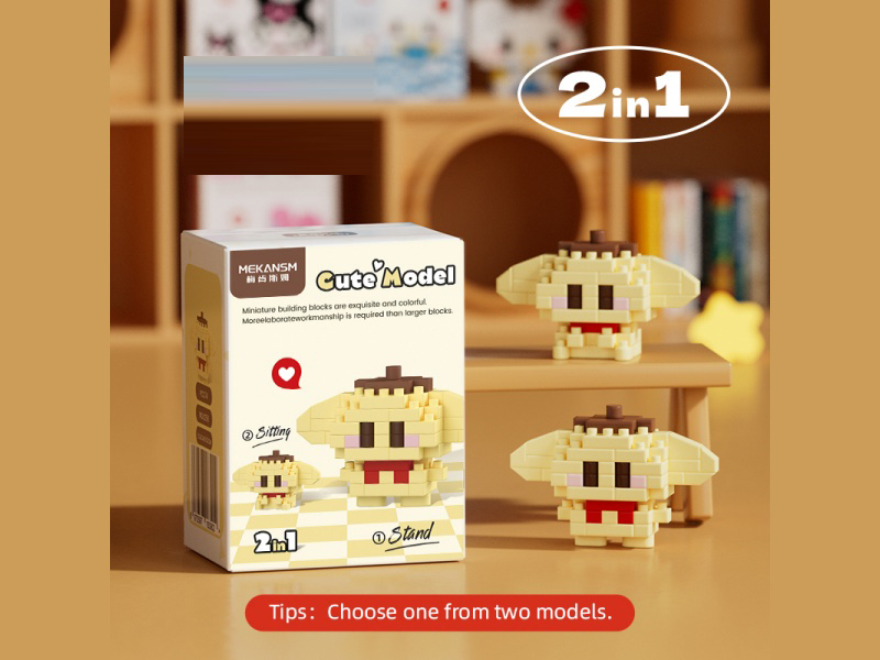 Building Blocks: Q Little Butter 74PCS