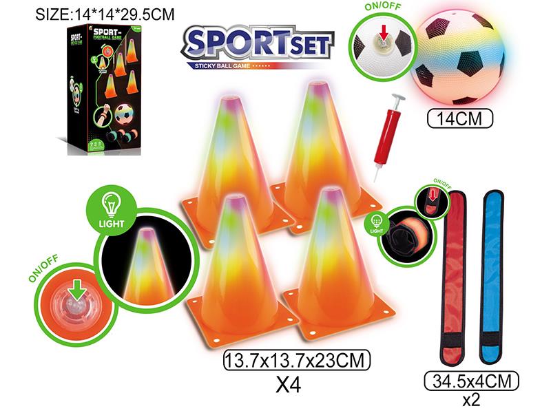 Football Game Set With Lights
