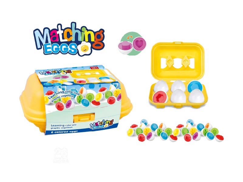 6 Shaped Matching Eggs /2 Mixed Sets Of Children'S Brain Development And Educational Toys