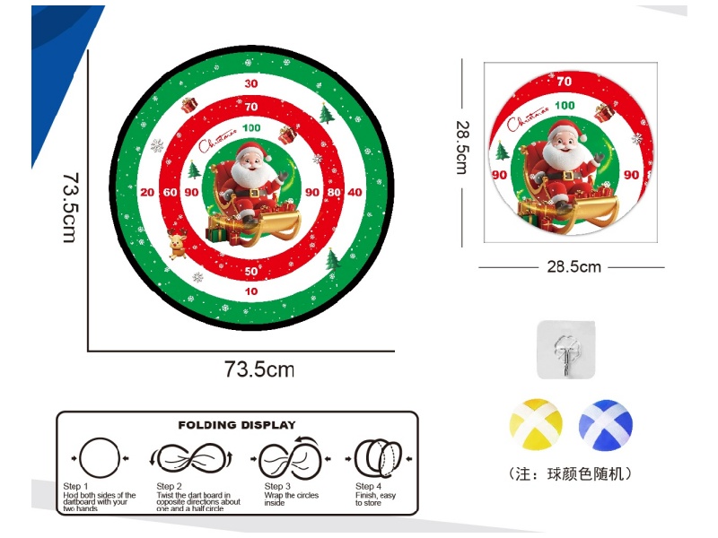 Christmas Foldable Dartboard Adhesive Ball Fabric Target 73.5Cm (Patterns Can Be Customized) 2 Balls 1 Hook