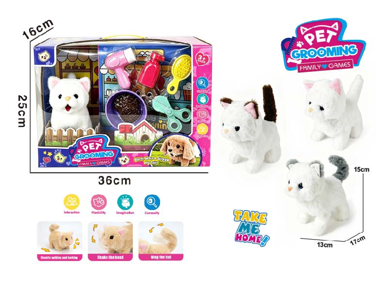 Play House B/O Plush Walking American Shorthair (3 Colors) With Washing And Care + Feeding Set