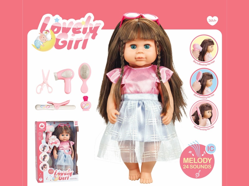 14-Inch Car For Girls + Accessories