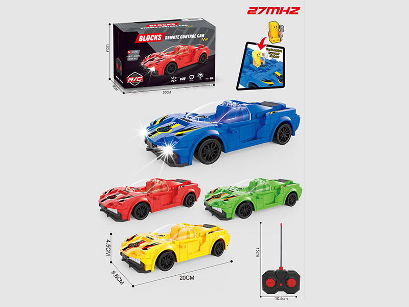 Building Blocks Remote Control Car