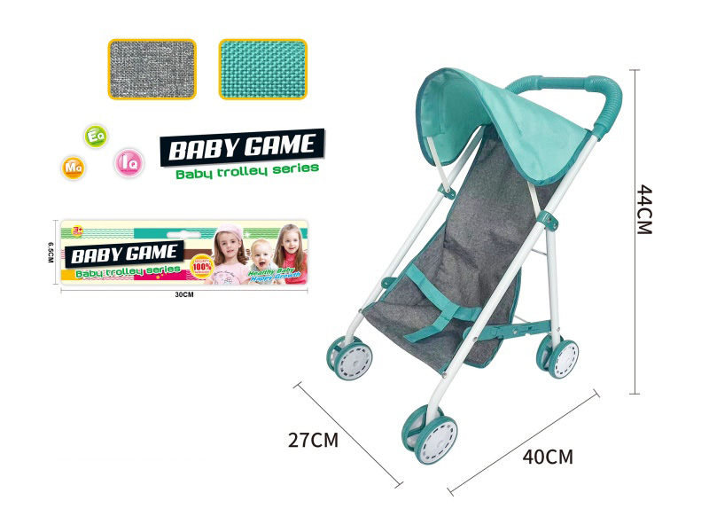 Thick Cloth Iron Stroller Toy