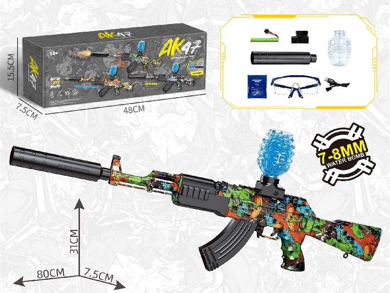 Big Ak47 Water Bomb Gun Dinosaur Green (Regular)