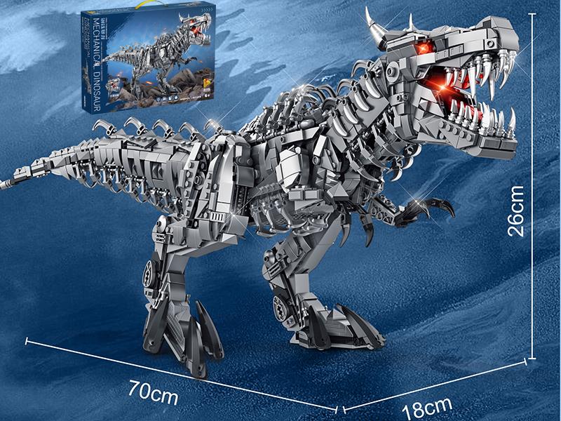 Small Particle Building Blocks - Mechanical Tyrannosaurus With Light 2065PCS
