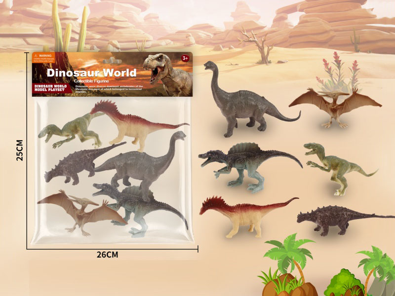 Six Seven-Inch Dinosaurs