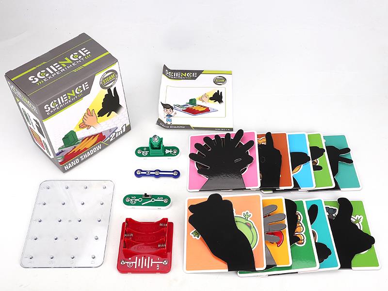Hand Shadow Science Experiment Electronic Building Block