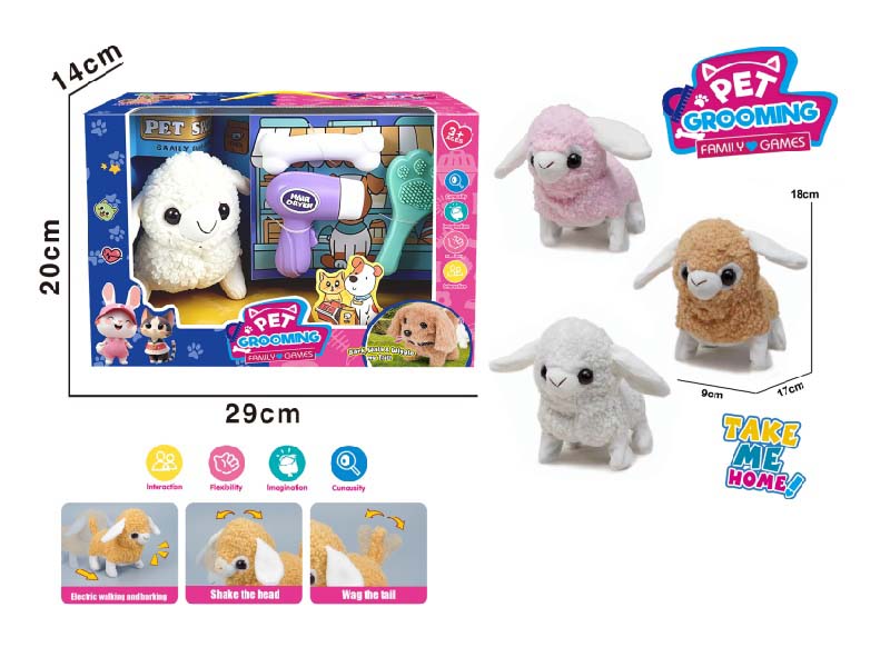 Play House B/O Plush Walking Sheep (Three-Color Mix) With Care Set