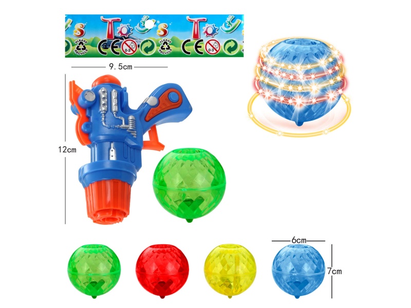 Top Gun Windup Top Toy With Light