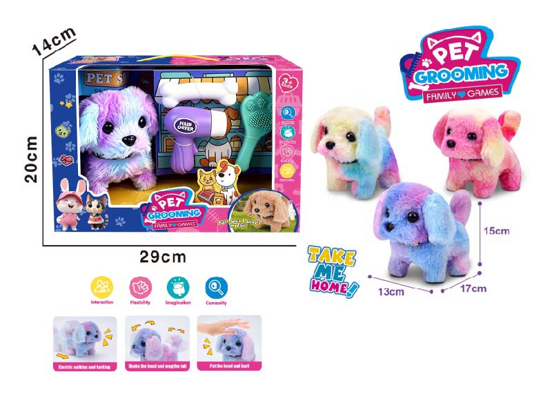 Play House B/O Plush Walking Colorful Dog (Three-Color Mix) Paired With A Care Set