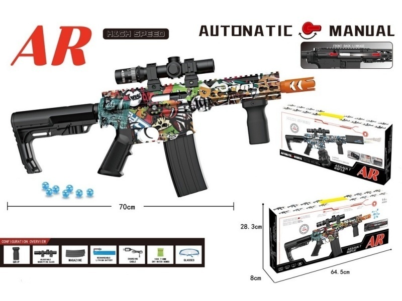 Ar Water Bomb Gun