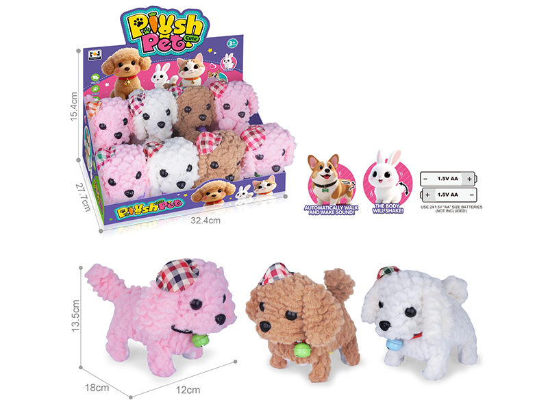 B/O Plush Pet Dog With Hat 8pcs/Box