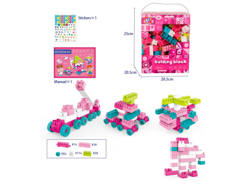 230PCS Building Blocks