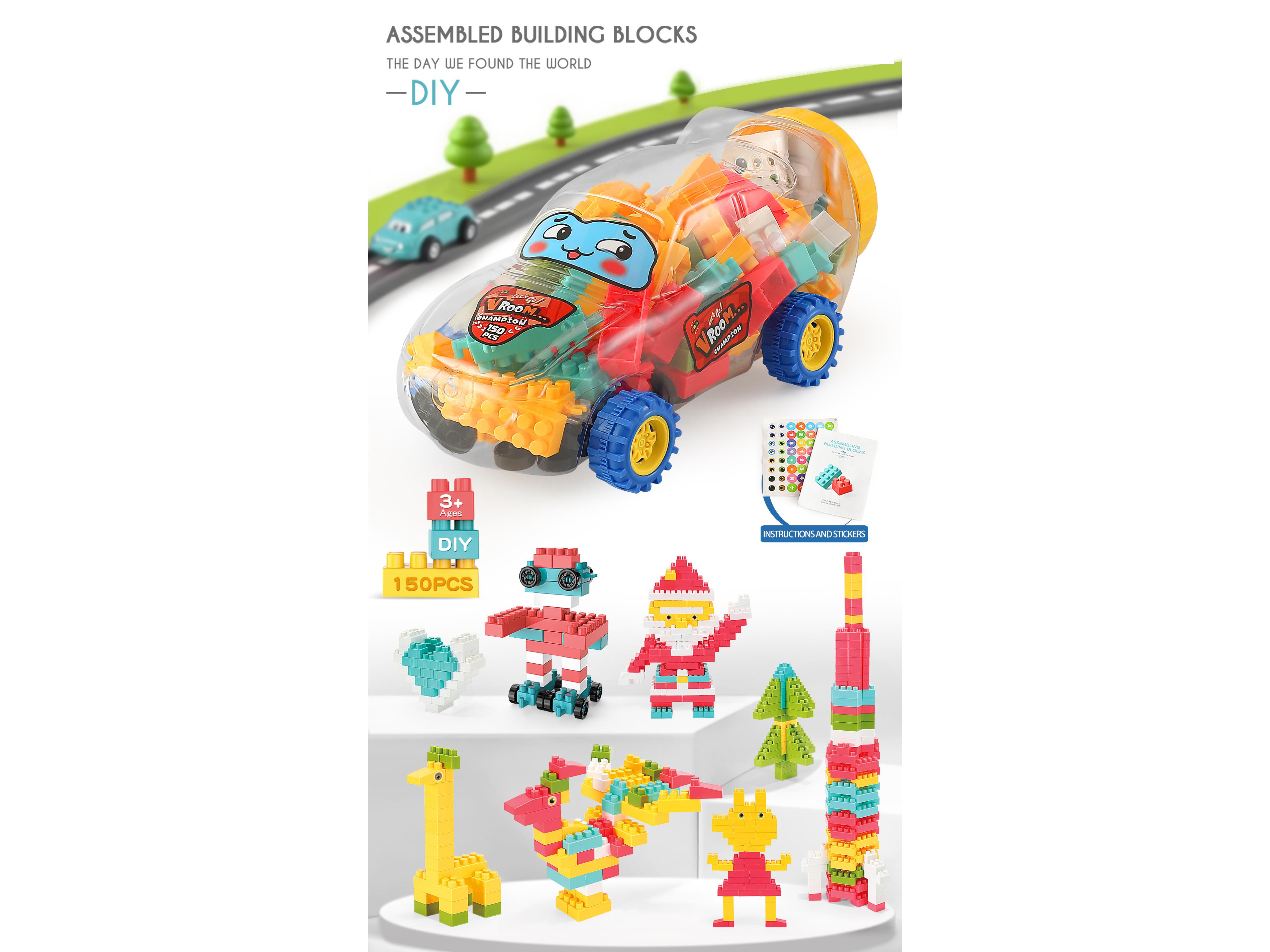 Assembled Small Car Building Blocks (150Pcs)