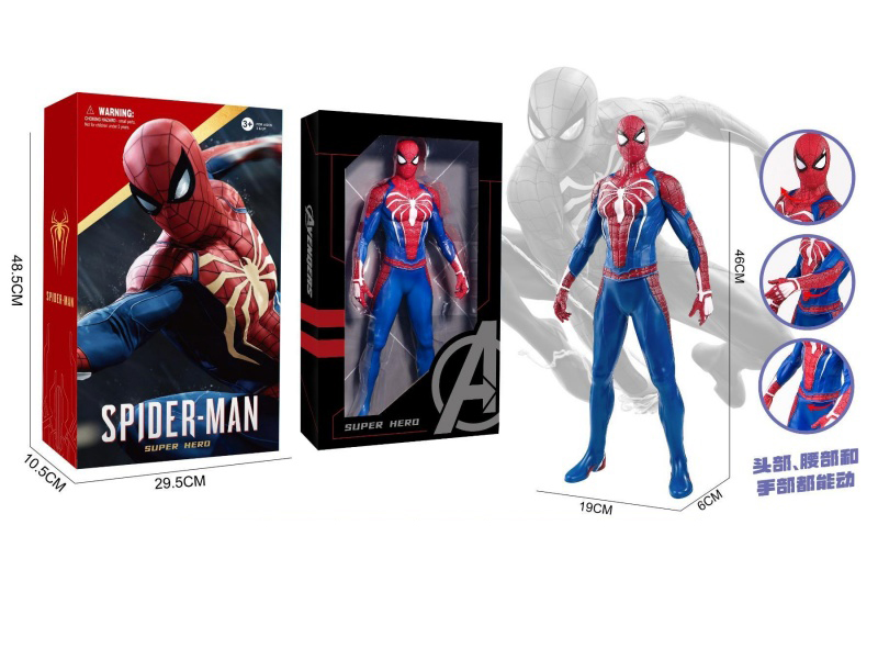 Spider-Man (46Cm