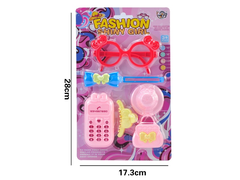 Beauty Toy