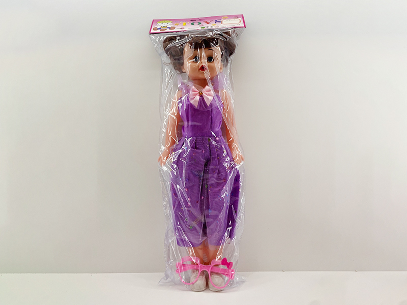22" Doll