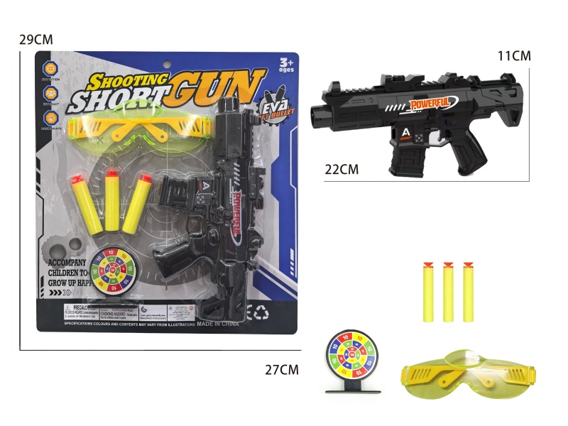 M4 Soft Bullet Gun With Glasses