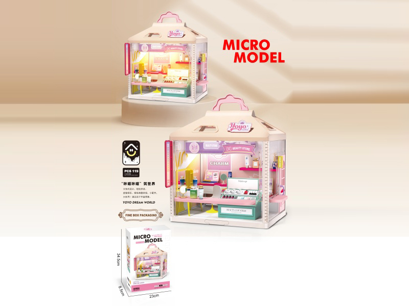 Cosmetics Shop With Lighting